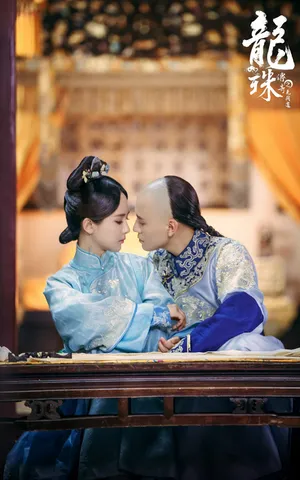 杨紫秦俊杰甜蜜情侣照图片