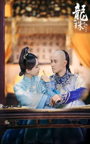 杨紫秦俊杰甜蜜情侣照图片_2