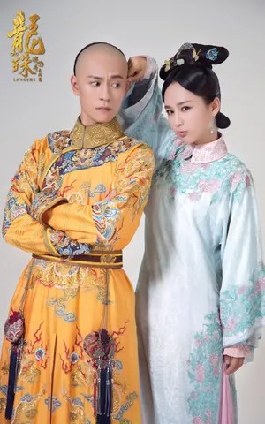 杨紫秦俊杰甜蜜情侣照图片_3