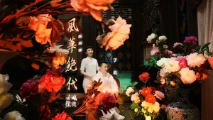 岳丽娜于毅风华绝代双人戏曲写真图片_3