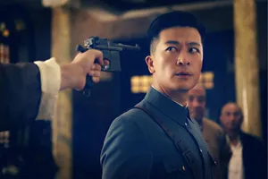 于毅《勇敢的心》赵舒城剧照图片_4