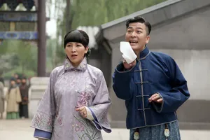 于毅《打狗棍》二丫头剧照图片_13