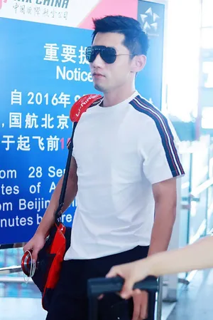 张继科机场街拍图片_3