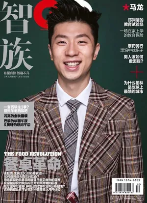 帅气双子星炫酷有型_8