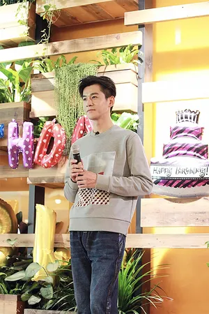 乔振宇帅气暖男风生日会图片_1