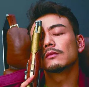 杨烁魅力熟男时尚杂志封面高清图片_1