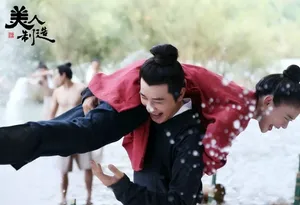 罗晋《美人制造》剧照海报图片