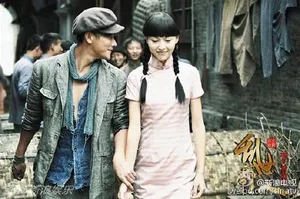 唐嫣罗晋恋情公开往日荧屏情侣图片_8