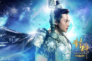 罗晋封神剧照图片各个版本的罗晋造型图片大全