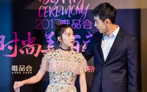 阚清子纪凌尘舞台恩爱写真图片_3