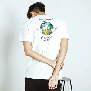 纪凌尘清凉夏日休闲图片_2