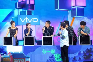 陈翔《快乐大本营》节目现场高清图片_4