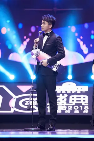 翟天临YC盛典帅气图片_6