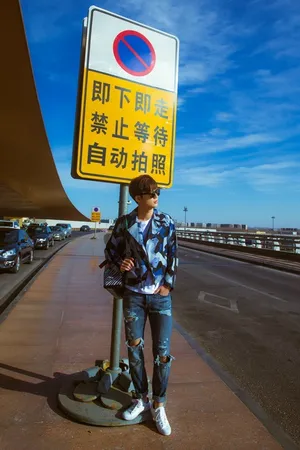 董力机场街拍图片_7