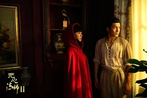韩东君《无心法师2》无心人物剧照图片_2