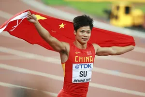 运动员苏炳添高清图片