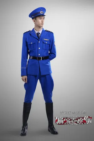 《偏偏喜欢你》剧照首曝光--贾乃亮陈乔恩黄黄宗泽张云龙高伟光李_6