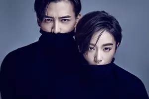 洪尧阚清子杂志写真高清图片