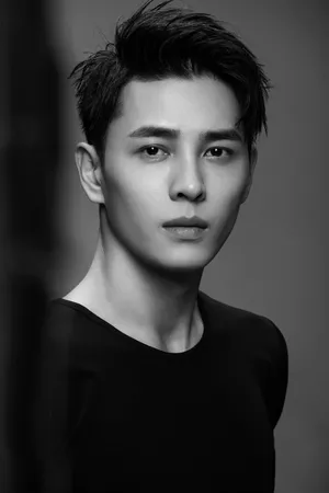洪尧帅气写真图片