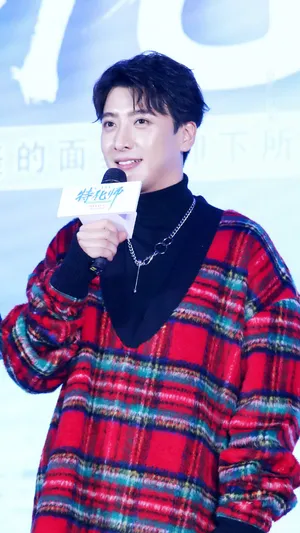 应昊茗发布会帅气图片_3