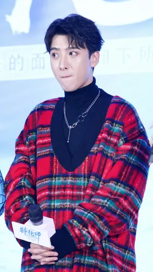 应昊茗发布会帅气图片_5