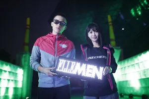李菲儿运动潮范亮相与欧豪助阵热波电跑中国首站