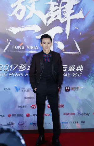 黄宥明活动照图片_2