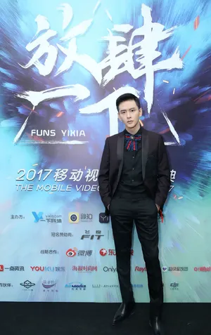 黄宥明活动照图片_3