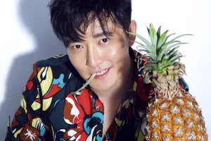 郭京飞搞笑夏日度假写真图片_2