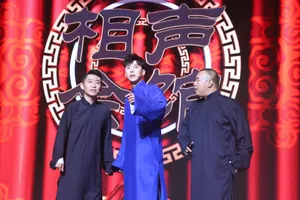 王博文《跨界喜剧王》舞台剧照高清图片_3