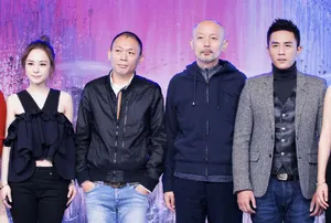 杜淳出席电影《罗曼蒂克消亡史》发布会活动图片_7