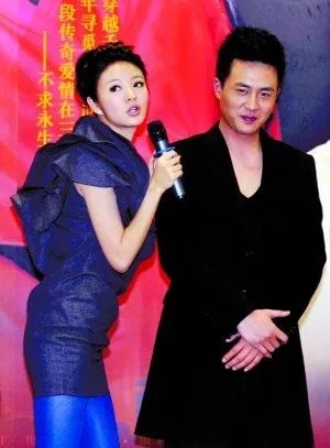 安以轩杜淳被曝恋情两人亲密瞬间大盘点图片_5