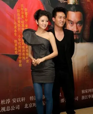 安以轩杜淳被曝恋情两人亲密瞬间大盘点图片_6