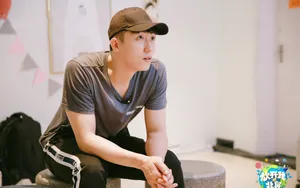 黄景瑜《放开我北鼻》高清图片