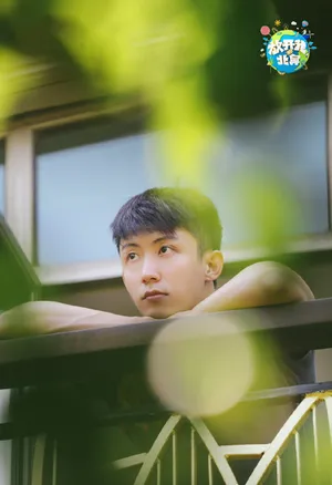 黄景瑜《放开我北鼻》高清图片_3