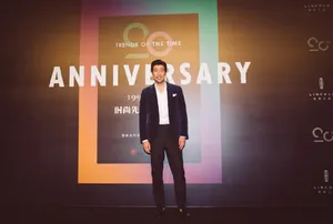 王千源时尚活动高清图片