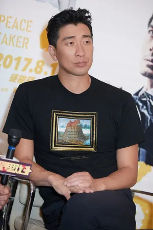 王千源《破局》全国路演活动高清图片_8