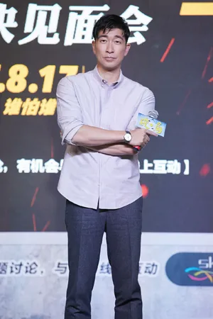 王千源《破局》全国路演活动高清图片_10