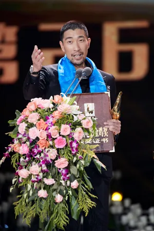 王千源第31届金鸡奖获奖图片