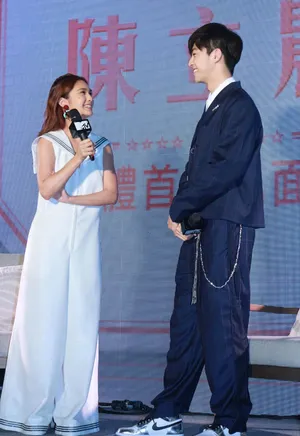 陈立农台北发布会图片_6