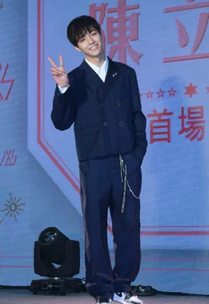 陈立农台北发布会图片_9