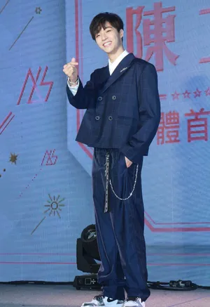 陈立农台北发布会图片_10