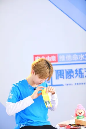 范丞丞图片 偶像练习生范丞丞图片_5