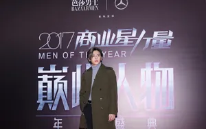 符龙飞绅士帅气高清图片_2