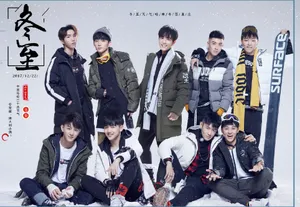 X玖少年团海报图片