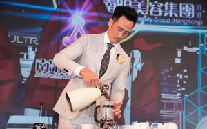 陈豪活动照图片第1张