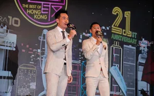 陈豪活动照图片第1张