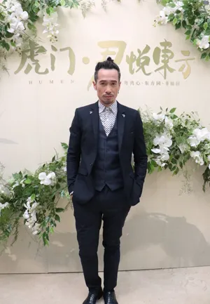 陈豪好友记帅气写真图片_7