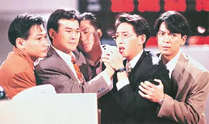 郭政鸿TVB经典老照片帅照图片第1张