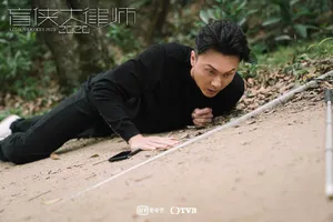 《盲侠大律师2020》张振朗剧照图片第1张